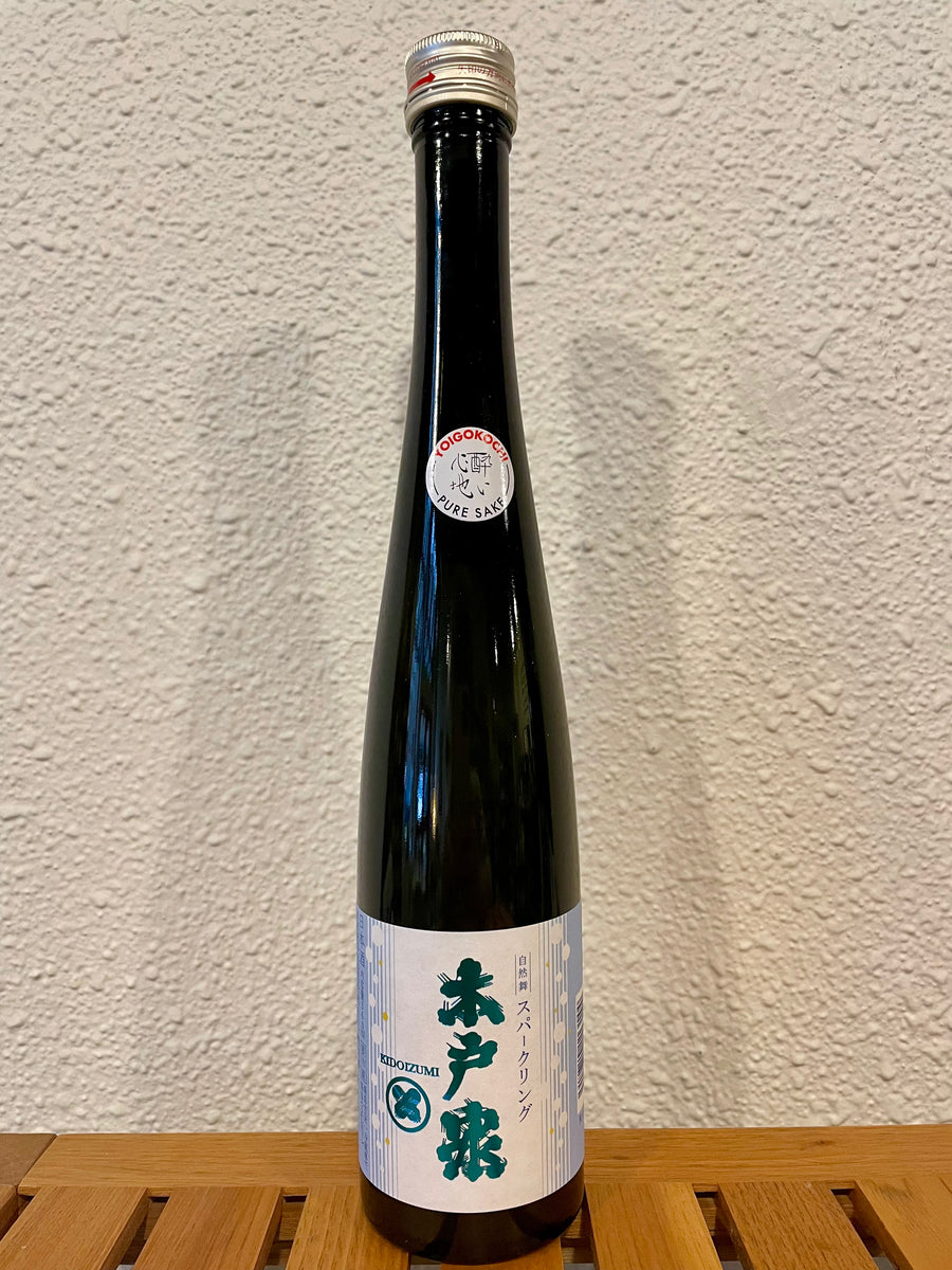 Kidoizumi Shuzo - Shizenmai Sparkling Junmai Sake - 355 ml