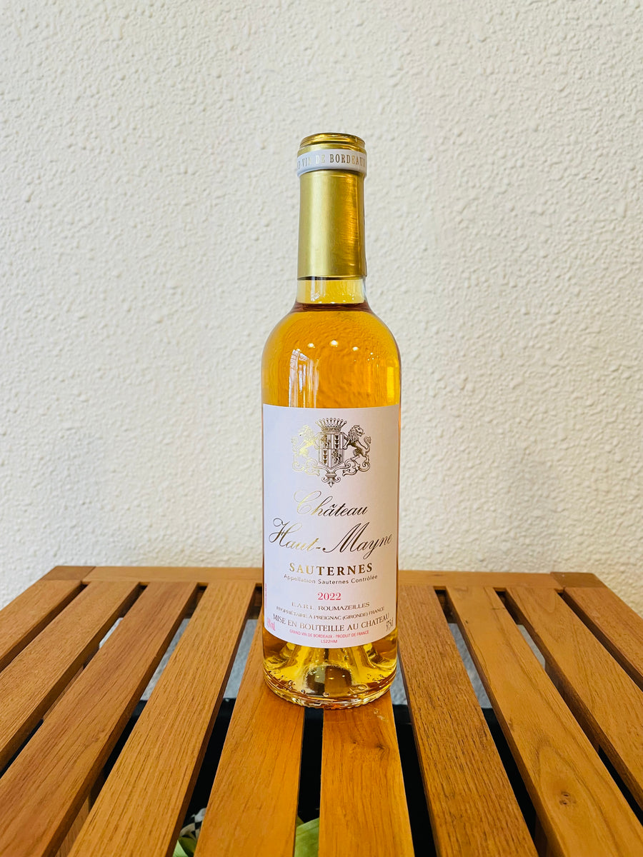 Chateau Haut-Mayne Sauternes - 375 ml